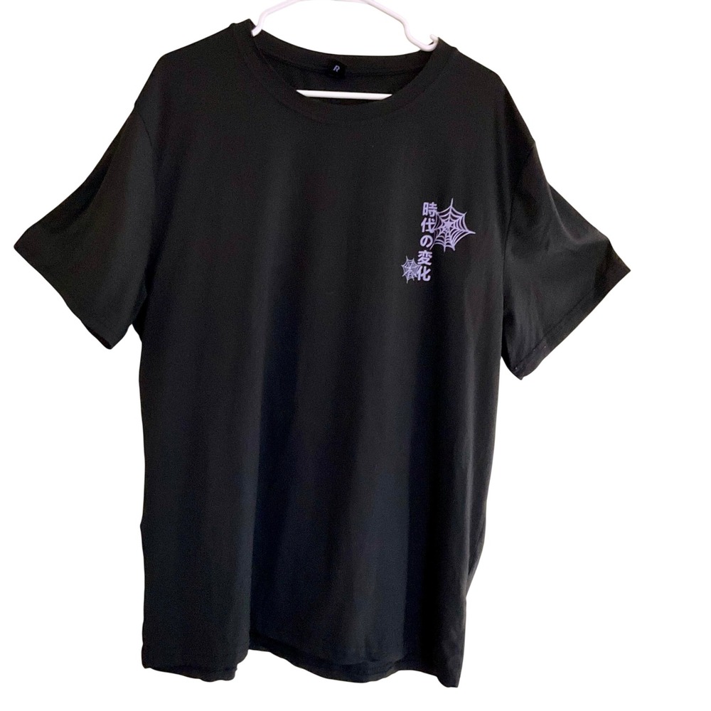 Romwe XXL BLK Graphic Tee Anatomical Heart Skeleton Japanese Kanji Grunge Goth